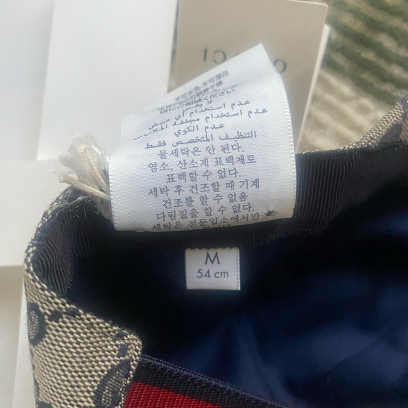 NWT Gucci children’s original GG canvas baseball hat-M - Picture 4 of 5